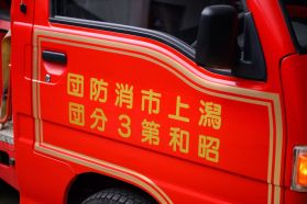 1992 SUBARU SAMBAR TRUCK EN07 FIRE TRUCK
