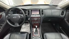 2014 INFINITI QX50