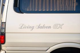 1999 TOYOTA HIACE VAN 1KZ-TE LIVING SALOON EX