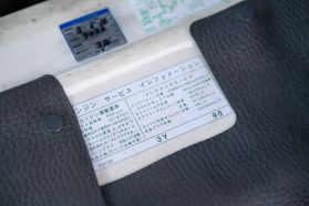 1999 TOYOTA DYNA TRUCK 3Y TRUCK