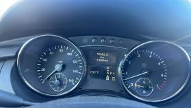 2008 MERCEDES-BENZ R-CLASS WAGON V6, 3.5 LITER R 350 SPORT WAGON 4D-Empire Motors INC