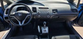 2011 HONDA CIVIC SEDAN 4-CYL, VTEC, 1.8 LITER LX-S SEDAN 4D