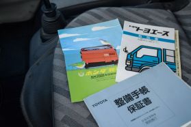 1994 TOYOTA TOYOACE TRUCK 3Y FIRE TRUCK
