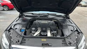 2016 Mercedes-benz S-class - Image 48