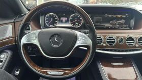 2016 Mercedes-benz S-class - Image 29