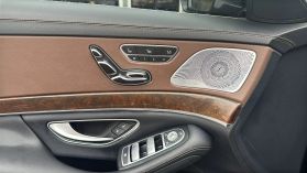 2016 Mercedes-benz S-class - Image 25