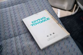1999 TOYOTA DYNA TRUCK 3Y TRUCK