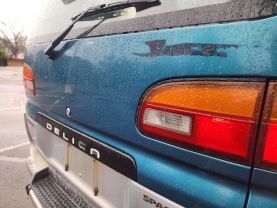 1997 MITSUBISHI DELICA SPACE GEAR VAN 4M40 JASPER
