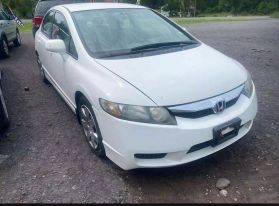2011 HONDA CIVIC SEDAN 4-CYL, VTEC, 1.8 LITER LX SEDAN 4D