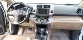 2010 TOYOTA RAV4 SUV V6, 3.5 LITER LIMITED SPORT UTILITY 4D at The One Autosales Inc in Phoenix , AZ 85022  33.60461470880989, -112.03641575767358