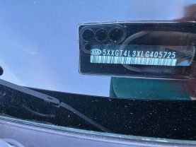 2020 KIA OPTIMA