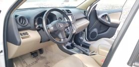 2010 TOYOTA RAV4 SUV V6, 3.5 LITER LIMITED SPORT UTILITY 4D at The One Autosales Inc in Phoenix , AZ 85022  33.60461470880989, -112.03641575767358