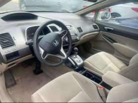 2011 HONDA CIVIC SEDAN 4-CYL, VTEC, 1.8 LITER LX SEDAN 4D