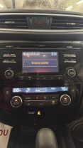 2016 Nissan Rogue - Image 7