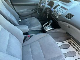 2007 HONDA CIVIC SEDAN 4-CYL, VTEC, 1.8 LITER LX SEDAN 4D