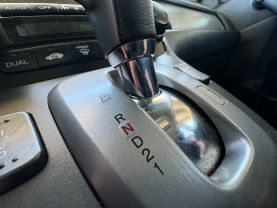 2010 HONDA CR-V SUV 4-CYL, VTEC, 2.4 LITER EX-L SPORT UTILITY 4D