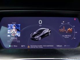 -2017 Tesla Model S - Image 16