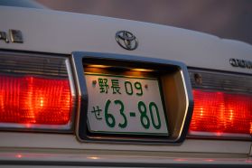 1999 TOYOTA CROWN SEDAN 2JZ-FSE ROYAL SALOON G
