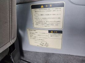 1997 MITSUBISHI DELICA SPACE GEAR VAN 4M40 JASPER