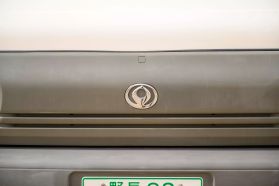 1997 MAZDA BONGO TRUCK F8 TRUCK