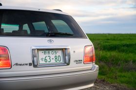 2000 TOYOTA CROWN ESTATE WAGON 1JZ-GTE ATHLETE V