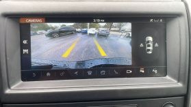 2020 Land Rover Discovery - Image 51