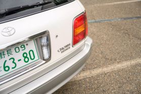 2000 TOYOTA CROWN ESTATE WAGON 1JZ-GTE ATHLETE V