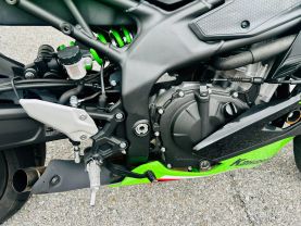 2023 KAWASAKI ZX400SPFNL NINJA ZX-4RR KRT SPORTBIKES - -