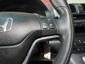 2007 HONDA CR-V SUV 4-CYL, VTEC, 2.4 LITER LX SPORT UTILITY 4D