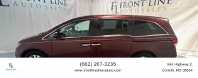 2016 HONDA ODYSSEY VAN V6, I-VTEC, 3.5 LITER EX-L MINIVAN 4D
