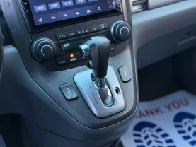 2011 HONDA CR-V SUV 4-CYL, VTEC, 2.4 LITER EX-L SPORT UTILITY 4D