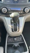 2013 HONDA CR-V SUV 4-CYL, I-VTEC, 2.4 LITER EX-L SPORT UTILITY 4D