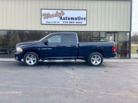 2012 RAM 1500 QUAD CAB PICKUP V8, HEMI, 5.7 LITER ST PICKUP 4D 6 1/3 FT