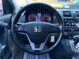 2011 HONDA CR-V SUV 4-CYL, VTEC, 2.4 LITER EX-L SPORT UTILITY 4D