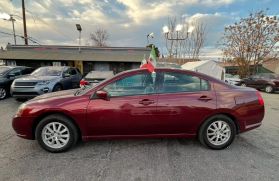 2005 MITSUBISHI GALANT SEDAN 4-CYL, 2.4 LITER ES SEDAN 4D