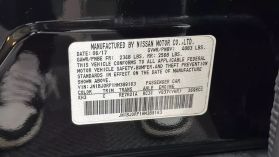 2017 INFINITI QX50