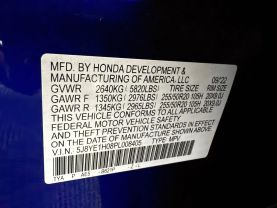 2023 ACURA MDX