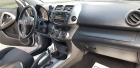 2011 TOYOTA RAV4 SUV 4-CYL, 2.5 LITER SPORT SUV 4D at The One Autosales Inc in Phoenix , AZ 85022  33.60461470880989, -112.03641575767358