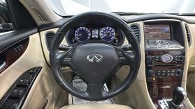 2017 INFINITI QX50