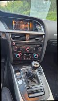 2014 AUDI A5 PREMIUM PLUS COUPE 2D