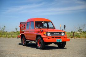 1991 TOYOTA LAND CRUISER TRUCK 3F FIRE TRUCK