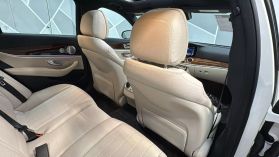 2020 MERCEDES-BENZ E-CLASS