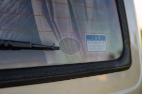 1995 TOYOTA HIACE VAN 1KZ-TE SUPER CUSTOM LIMITED