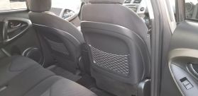 2012 TOYOTA RAV4 SUV V6, 3.5 LITER SPORT SUV 4D at The One Autosales Inc in Phoenix , AZ 85022  33.60461470880989, -112.03641575767358