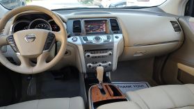 2014 NISSAN MURANO SUV V6, 3.5 LITER LE SPORT UTILITY 4D