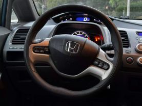 2007 HONDA CIVIC LX SEDAN 4D