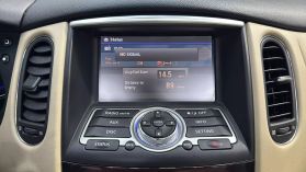 2017 INFINITI QX50