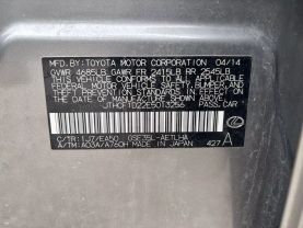 2014 LEXUS IS SEDAN V6, 2.5 LITER IS 250 SEDAN 4D at T&T Repairables - used car dealership in Spencer, Indiana.