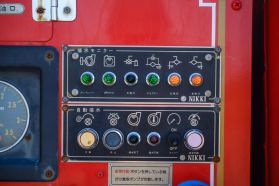 1991 TOYOTA LAND CRUISER TRUCK 3F FIRE TRUCK