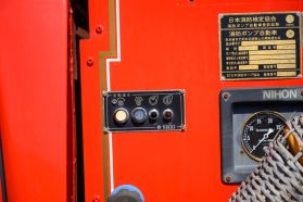 1991 TOYOTA LAND CRUISER TRUCK 3F FIRE TRUCK